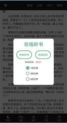 爱游戏体育app官网